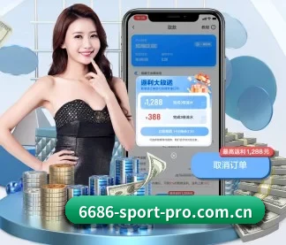 技术升级 - 通过 ISO/IEC 27001 信息安全认证,推出全平台原生APP,休闲娱乐内容全面覆盖。